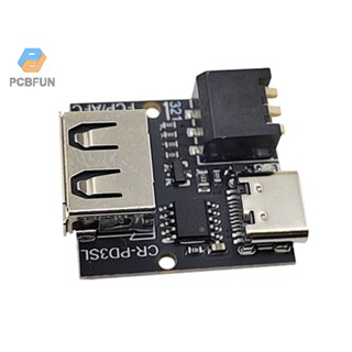 Pcbfun โมดูลทริกเกอร์ชาร์จเร็ว Pd/qc/afc 9v 12v 15v 20v เอาท์พุตแรงดันไฟฟ้าคงที่