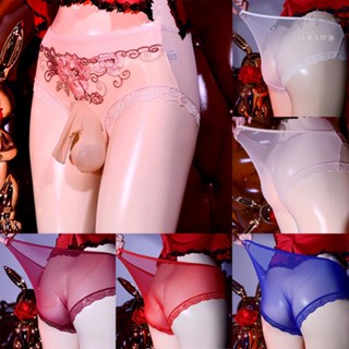 【FUNWD】Mens Briefs Sissy Underpants Breathable Bulge Sheath Comfortable Lingerie