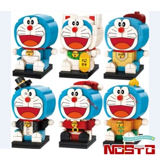 KEEPPLEY Doraemon Building Blocks DIY Creative Ornament Robot Cat Lucky Cat Cartoon Anime ของขวัญของเล่น