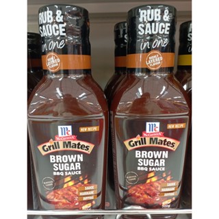 McCormick ซอสซีลลี่และเป๊ปเป และบาร์บีคิวไซส์ 500GM McCormick Sealy and Pepe Sauce and BBQ size 500GM