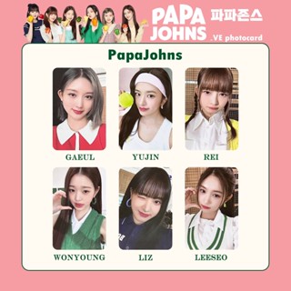 การ์ดโฟโต้การ์ดโลโม่ Papa Johns Wonyoung Yujin Gaeul Liz Rei Leeseo