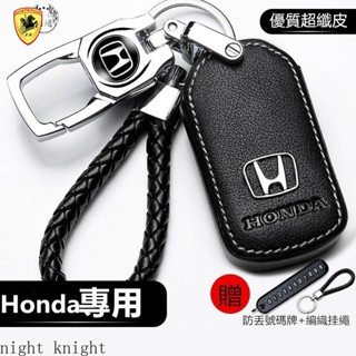 พร้อมส่ง เคสกุญแจรีโมทรถยนต์ สําหรับ hrv hr-v HONDA HONDA