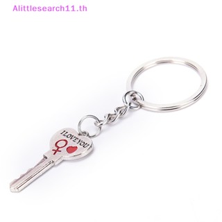 Alittlesearch11 พวงกุญแจ จี้ตัวอักษร I LOVE YOU ของขวัญวันวาเลน 1 คู่