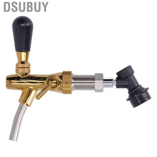 Dsubuy Beer Faucet  Beer Tap Wear Resistant Sturdy Sealing  for Bar