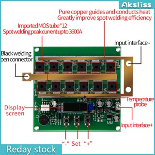 Aks เครื่องเชื่อมจุดแบตเตอรี่ลิเธียม 6.5v~16v 99 ระดับ 3 ส่วน 3600a 18650