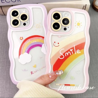 เคสโทรศัพท์มือถือ TPU แบบนิ่ม ลายหน้ายิ้ม สีรุ้ง สําหรับ Samsung Galaxy S23 S22 S21 S20 Ultra S10 Plus S20 S21 FE Note 10 Plus 20 Pro