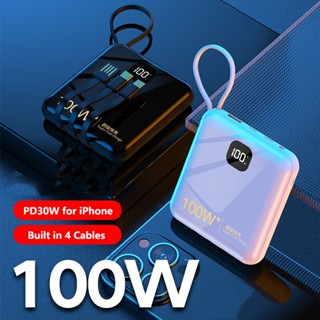 พาวเวอร์แบงค์ ขนาดเล็ก 10000mAh PD100W ชาร์จเร็ว แบบพกพา สําหรับ Huawei P40 iPhone Samsung