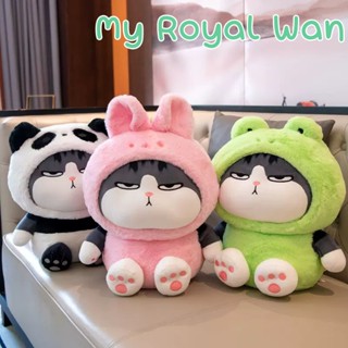 พร้อมส่ง ตุ๊กตาแมว ตุ๊กตาแมวอ้วน ตุ๊กตาตัวใหญ่ 40CM ที่สามารถเปลี่ยนร่างได้ ของขวัญวันเกิด My Royal Wan