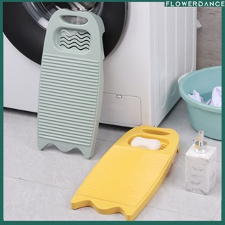 กระดานซักผ้าขนาดใหญ่ในครัวเรือนกระดานซักผ้าหนาพลาสติกซักผ้า Pad Anti-Slip Hand Washing Board Poke Clothes Board Flower