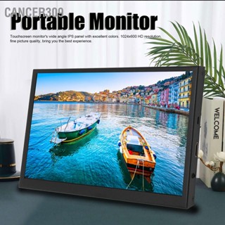 Cancer309 10.1 นิ้ว Touchscreen Monitor HD 1024x600 แล็ปท็อปแบบพกพาหน้าจอที่สองสำหรับ Windows สำหรับ OS X RPi 4 3