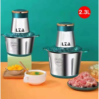 เครื่องใช้ไฟฟ้าในบ้าน ของขวัญปีใหม่ LZAเครื่องบดสับ(ปลอกกระเทียมได้)2 .3 ลิตร LZ-6119 รับประกันมอเตอร์+3 ปี