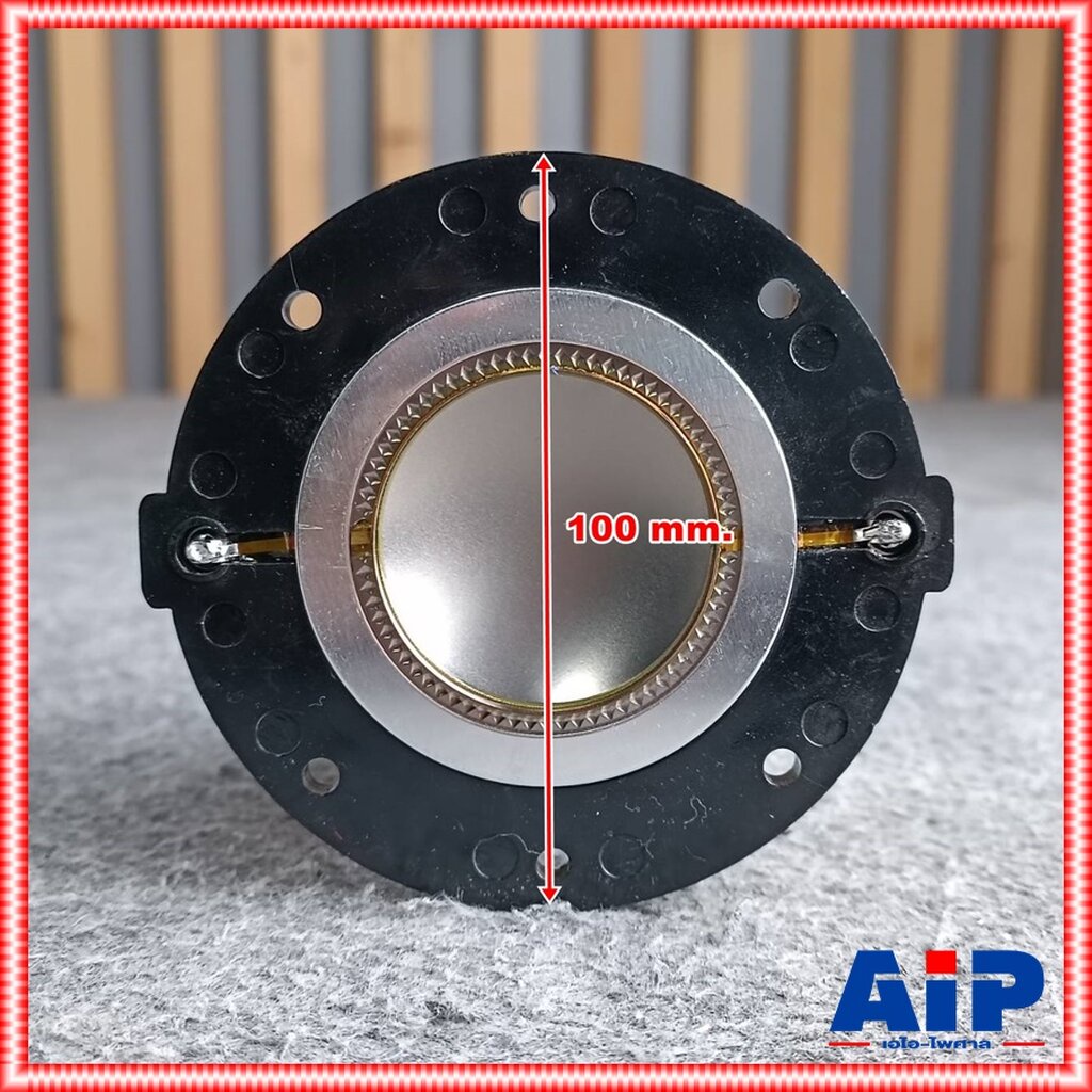 วอยส์ลำโพงเสียงแหลม 44mm. NTS PH-440 / KANE 45KA22 ว้อยลำโพง ว้อยเสียงแหลม Diaphragm Voice Coil 1.75นิ้ว PH440 วอยซ์ล...