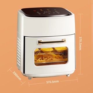 เครื่องกรองน้ำ SHANBEN หม้อทอดไร้น้ำมัน15L เตาอบไฟฟ้า Air Fryer 360°การไหลเวียนของลมร้อน360°  EP15WH