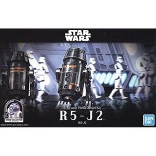 (เหลือ1ชิ้น) 1/12 R5-J2 2000yen 4573102567642