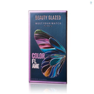 Flyhigh BEAUTY GLAZED พาเลทอายแชโดว์ 18 สี สําหรับแต่งหน้า