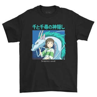 เสื้อยืด พิมพ์ลายอนิเมะ Spirited Away 04 สไตล์วินเทจ