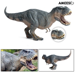 โมเดลพลาสติก รูปปั้นไดโนเสาร์ Ameesi Tyrannosaurus Rex ปากขยับได้ ของเล่นสําหรับเด็ก