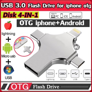 4 In 1 Micro USB + Type-C + Lighing + แฟลชไดรฟ์USB 3.0 USB Stick Flash Memory USBสำหรับ IOS XS Androidสำหรับแล็ปท็อปPC