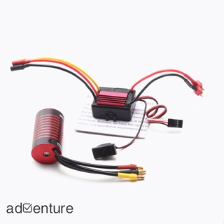 Adven มอเตอร์ไร้แปรงถ่าน 2845 2800kv 3700kv 4400kv 5900kv 35a Esc สําหรับ F19a 1/10 Traxxas Hpi Trx4 Hsp