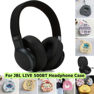 【imamura】เคสหูฟัง ลายการ์ตูนกระรอก สําหรับ JBL LIVE 500BT JBL LIVE 500BT