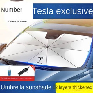 Tesla Sunshade Model3/S/Y/X Front Block Sun Protection Sun-Proof Heat Insulator Curtain Block Parking Dedicated Sun-Proof Sleeve Sunscreen and insulation Car sunshade umbrella