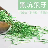 【CUNDA】ใหม่ ตะขอไทเทเนียมอัลลอย คุณภาพสูง สําหรับตกปลา  ตะขอเบ็ดตกปลา ที่ช้อนกุ้ง ตะขอ ใบหลิวคู่ เบ็ด กระดี่ไก่ชน เบ็ด จินุ เบ็ด ชินุ ตัวเบ็ดจินุตูดแบน Worm hook ตัวเบ็ดเกี่ยวหนอนยาง ชิ้นหัวจิ๊กตะกั่วเบ็ดจิ๊กเหยื่อเบ็ดตกปลา หัวจิ๊กปลายาง อุปกรณ์ตกปลา
