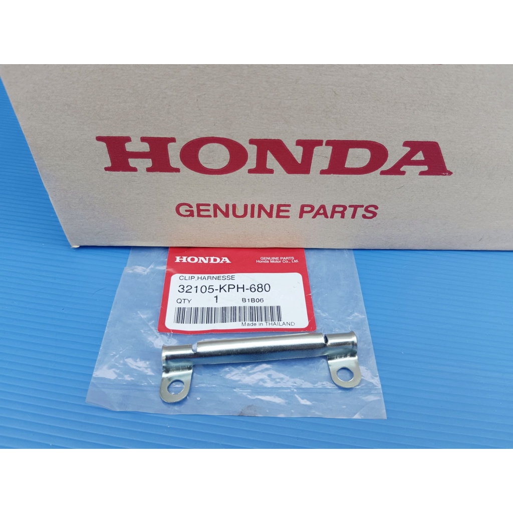 เหล็กรัดสายไฟข้างเครื่องยนต์แท้HONDA wave125s,wave125iรุ่นไฟเลี้ยวบังลม อะไหล่แท้ศูนย์HONDA(32105-KP