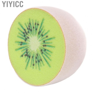 Yiyicc Makeup Sponge Egg  Makeup Sponge Soft Kiwi Shape Breathable Skin Friendly  for Salon