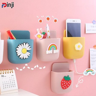 Cute Wall Storage Box Self Adhesive Hanging Organizer Stationery Smartphone Hanger