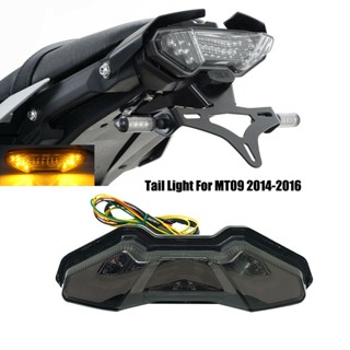 ไฟท้ายรถจักรยานยนต์ LED สําหรับ Yamaha MT09 MT-09 FZ09 MT 09 Tracer 2014 2015 2016 MT10 MT 10 2017