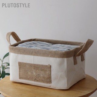 PLUTOSTYLE ตะกร้าซักผ้าพับได้ตะกร้าร้านขายของชำความจุขนาดใหญ่ถังเก็บเสื้อผ้าสกปรกสำหรับบ้าน