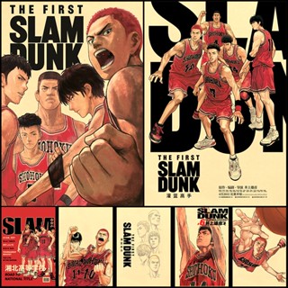 โปสเตอร์วอลล์เปเปอร์ ลาย Slam Dunk Rukawa Kaede Sakuragi Flower Road Haruko สําหรับตกแต่งหอพัก บาร์ ห้องนอน ร้านอาหาร