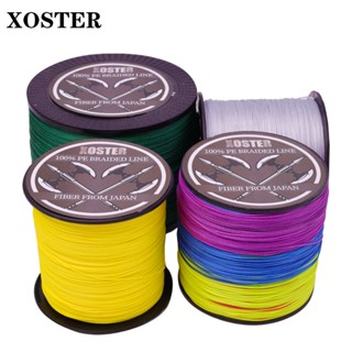 สายเอ็นตกปลา PE แบบถัก หลากสี 4/8 เส้น 12-80LB 300/500/1000M