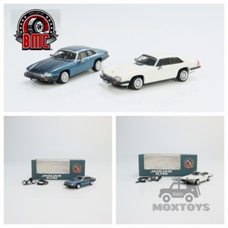 โมเดลรถยนต์ BMC 1:64 Jaguar 1984 XJS Cobalt Blue Glacier White LHD Diecast