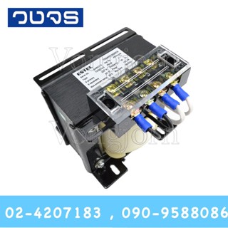 หม้อแปลงESTEL Input 0 220 VAC Output 0 24 VAC 120 VA 5A