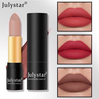 Julystar ลิปสติก ลิปกลอส เนื้อแมตต์ ไม่เหนียวติด ติดทนนาน