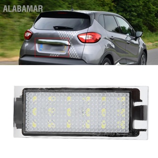 ALABAMAR 2 ชิ้นรถ LED ไฟส่องป้ายทะเบียนสำหรับ Twingo/คลีโอ/Megane/Lagane