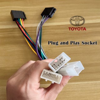 For TOYOTA / PERODUA ซ็อกเก็ตสายเคเบิลเครื่องเล่น MP5 MP3 สําหรับรถยนต์