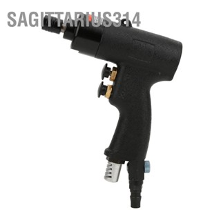 Sagittarius314 8H Professional Impact Air Screwdriver ไขควงลมเกรดอุตสาหกรรมประเภทปืน