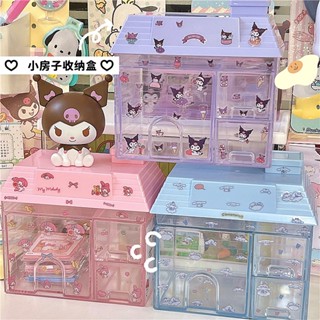 Sanrio กล่องเก็บของ แบบใส หลายชั้น และลิ้นชัก น่ารัก สําหรับจัดเก็บของบนโต๊ะทํางาน และปรับปรุงตัวเอง