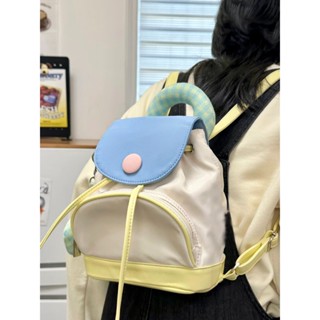 กระเป๋าเป้สะพายหลัง ขนาดเล็ก ลายการ์ตูนหัวใจน่ารัก สีครีม แฟชั่นฤดูร้อน สําหรับเด็กผู้หญิง