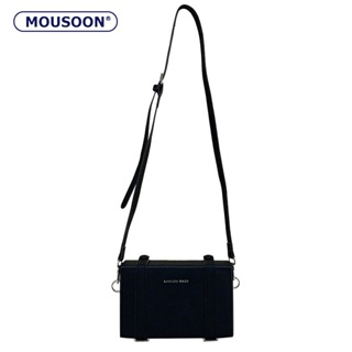 [Jin] men and women fashion messenger bag money box bag personality messenger bag small square bag backpack boys bag❤ BPZL