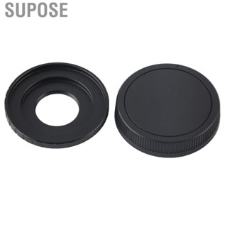 Supose Lens Adaptor and Back Cap  Dustproof Lens Adaptor  for C Mount Lens