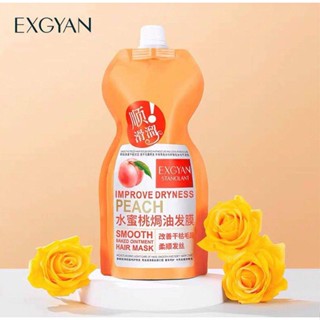 ❤️❤️ ทรีทเม้นต์หมักผมกลิ่นพีช Exgyan Improve Dryness Peach 500ml