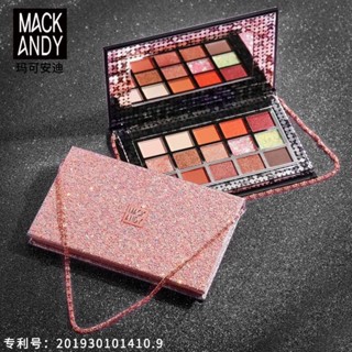 ❤️❤️ อายแชโดว์ ทาตา Mack Andy Starlight Ambilight Necklace Eyeshadow Palette 15g.