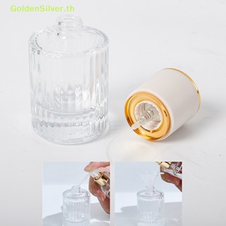 Goldensilver ขวดแก้วรีฟิล 30 50 มล. TH