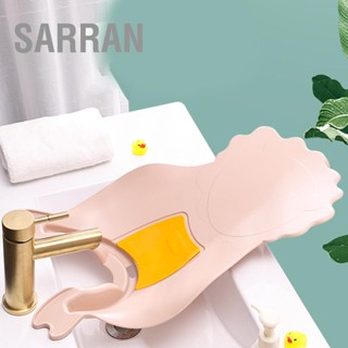 SARRAN สนับสนุนอาบน้ำเด็กไม่ลื่นสบายทารกอ่างอาบน้ำเสื่อเบาะรองนั่งอาบน้ำสะโพกพร้อมตะขอสำหรับใช้ในอ่างล้างจาน