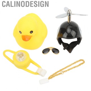 Calinodesign Rubber Duck Bicycle Bell  Pressure Relief Toy Good Touching Feeling Duck Bicycle Bell  for Riding