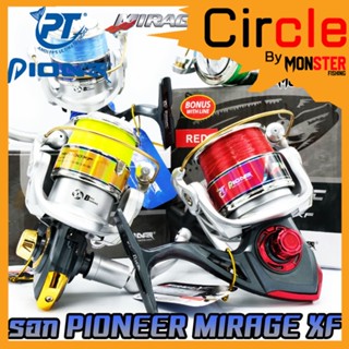 รอกสปินนิ่ง PIONEER MIRAGE XF MR-1000/2000/3000 (แถมเอ็นฟรีเต็มสปูน)