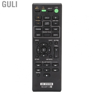 Guli Replacement  ABS Sensitive Professional Compact Speaker